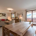 Les Terrasses De Perrieres Apartment *